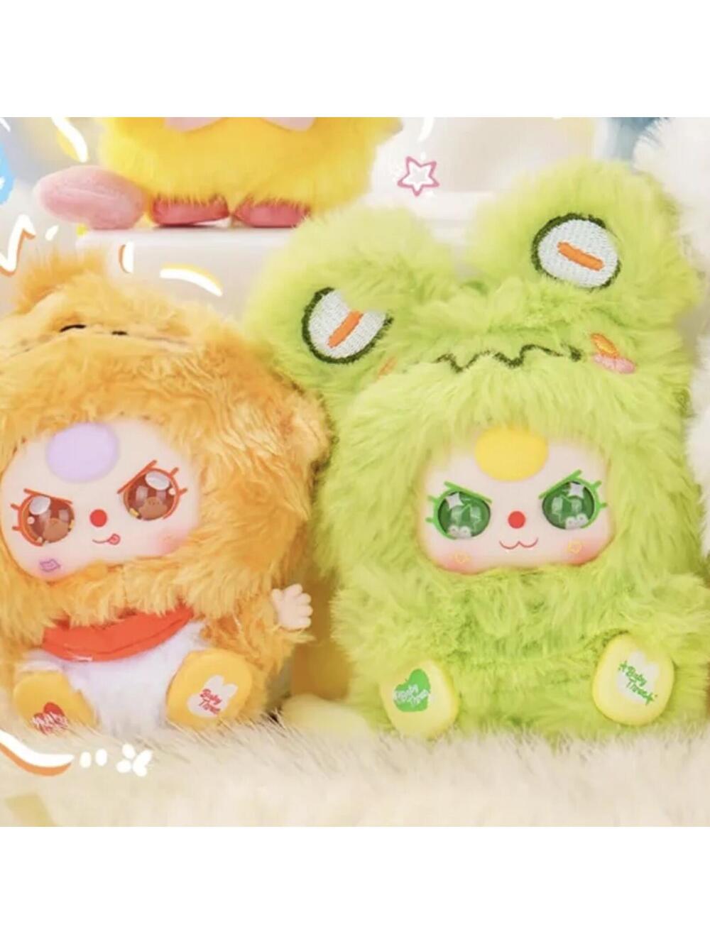 Confirmed - Baby Three Weirdly Adorable - Duck & Frog (Bags Sealed)